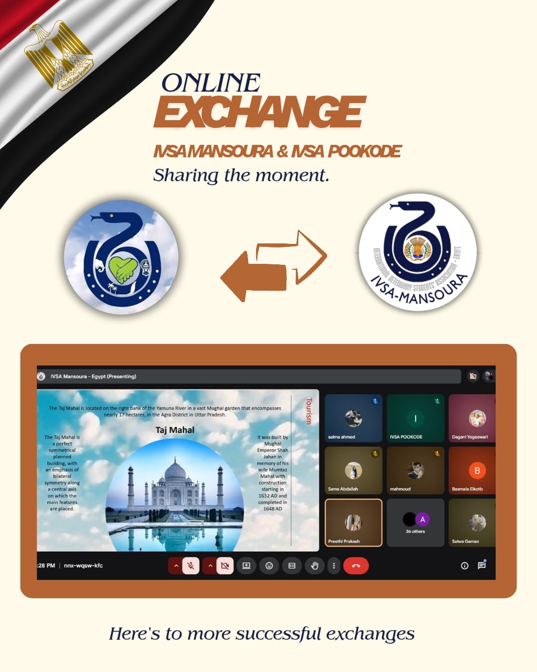 IVSA Pookode Exchange